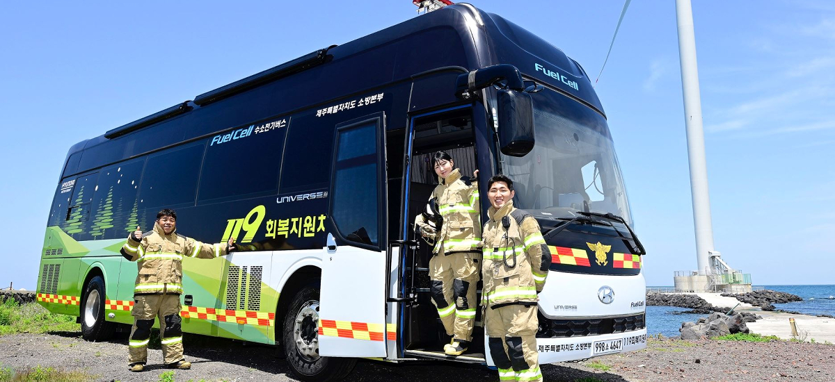 NowCar HMG Fuel Cell Support Bus Firefighter
